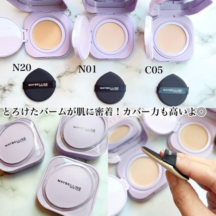 SPステイ クリームパクト ファンデーション/MAYBELLINE NEW YORK/クリーム・エマルジョンファンデーションを使ったクチコミ(2枚目)