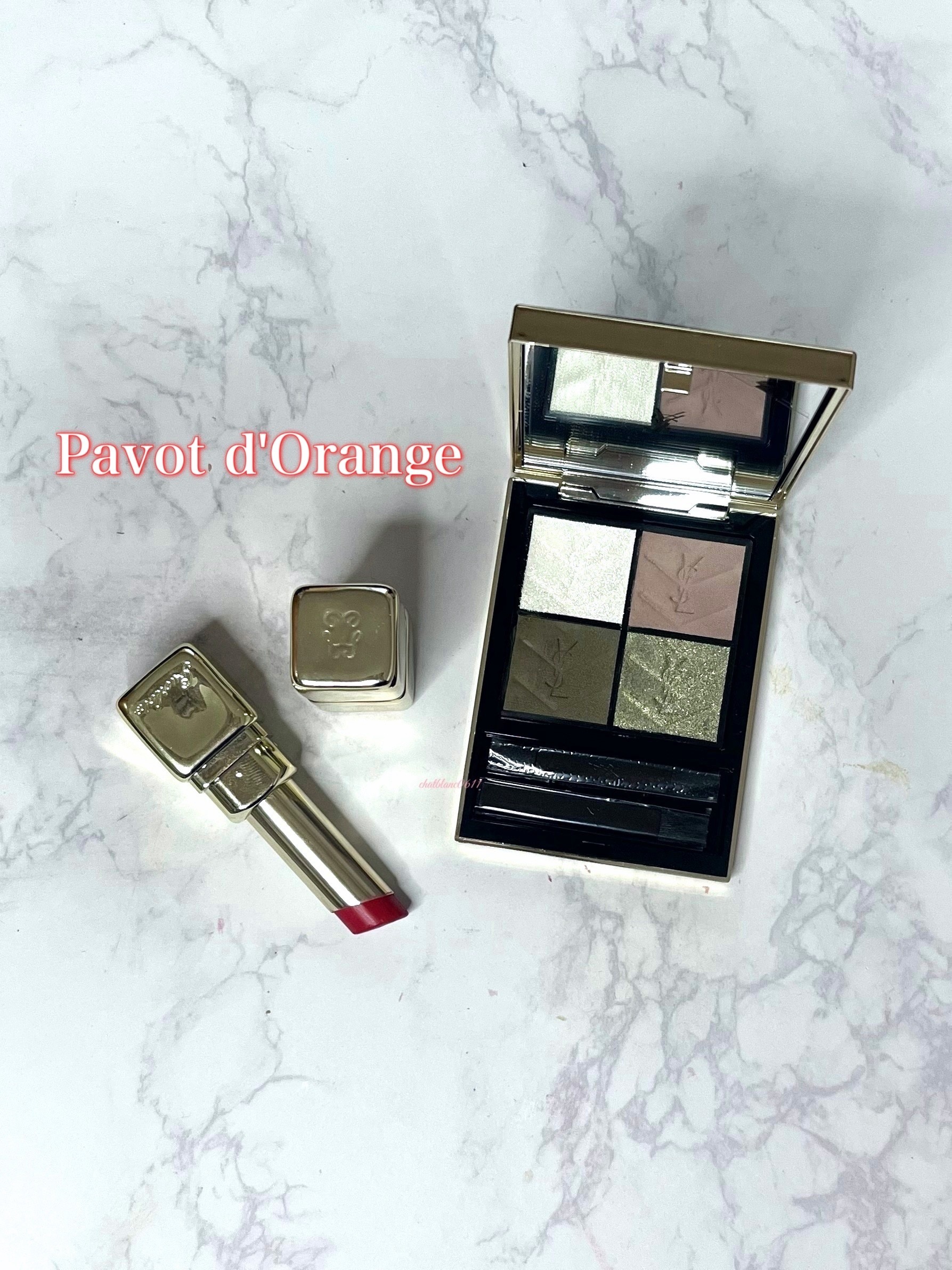 キスキス シャイン ブルーム 775 ポピー キス/GUERLAIN/口紅を使ったクチコミ（1枚目）