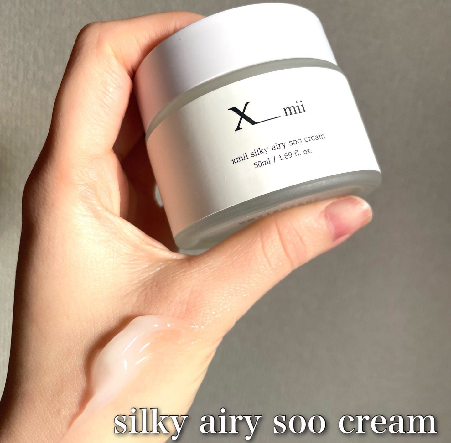 シルキーエアリーSooクリーム/xmii/フェイスクリームを使ったクチコミ（3枚目）