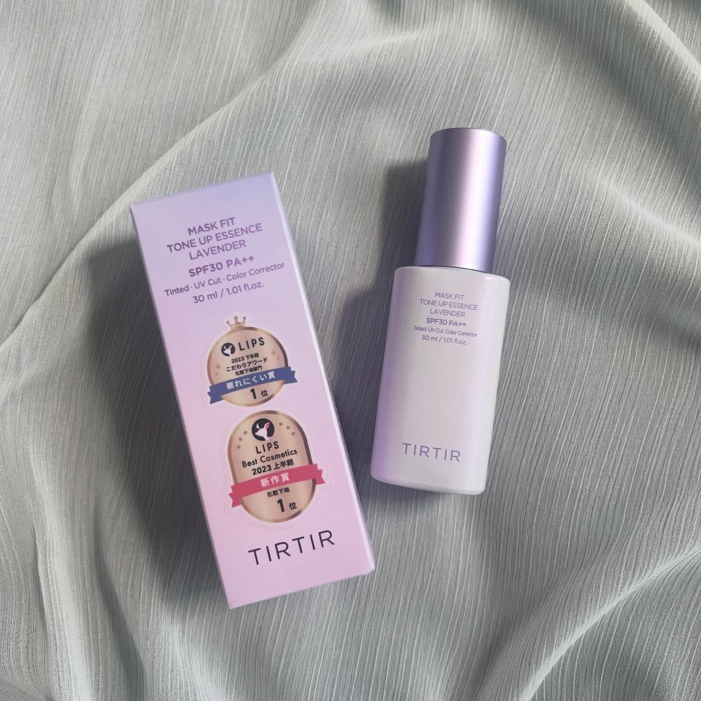 マスクフィットトーンアップエッセンス/TIRTIR(ティルティル)/化粧下地を使ったクチコミ（1枚目）
