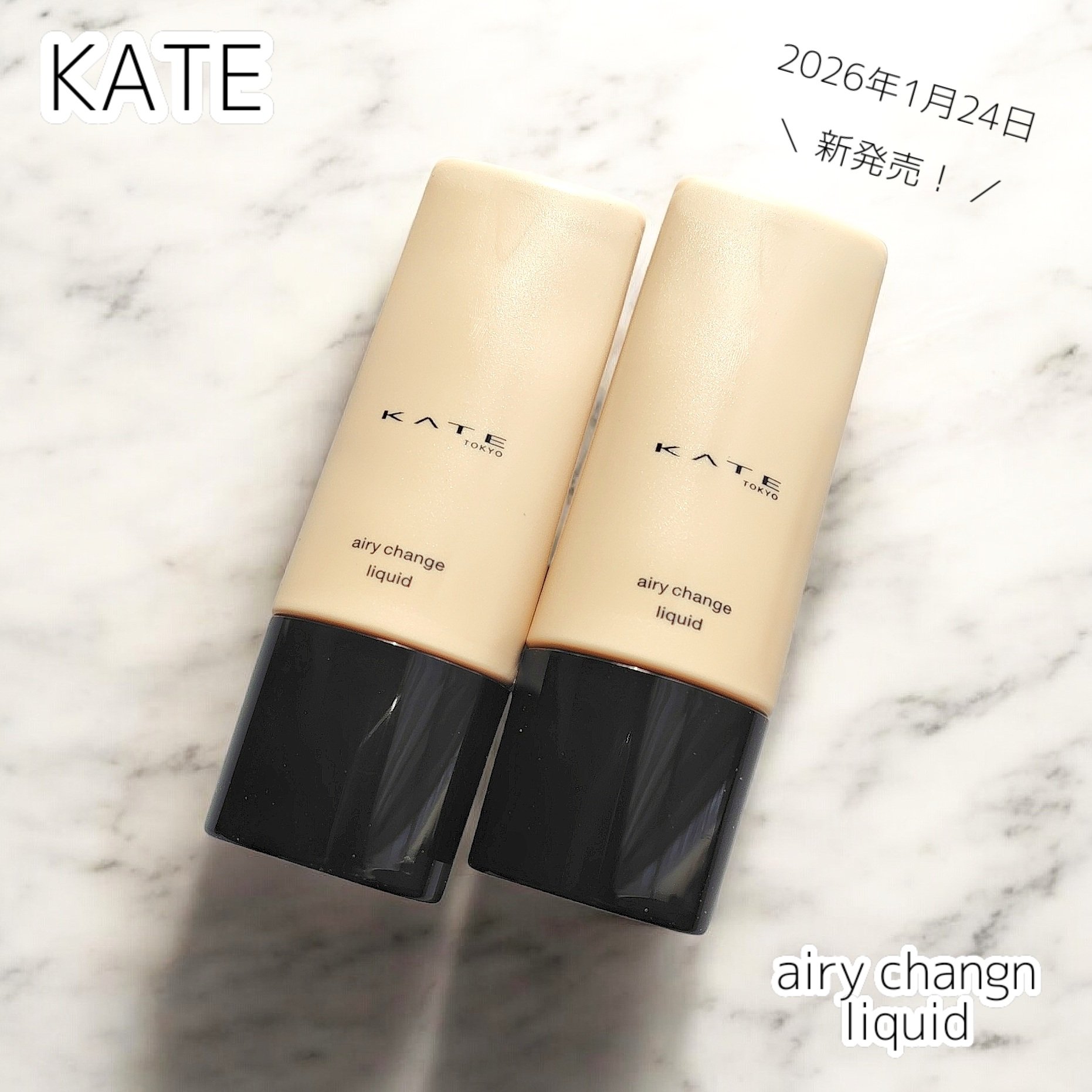 ケイト エアリーチェンジリキッド/KATE/リキッドファンデーションを使ったクチコミ（1枚目）