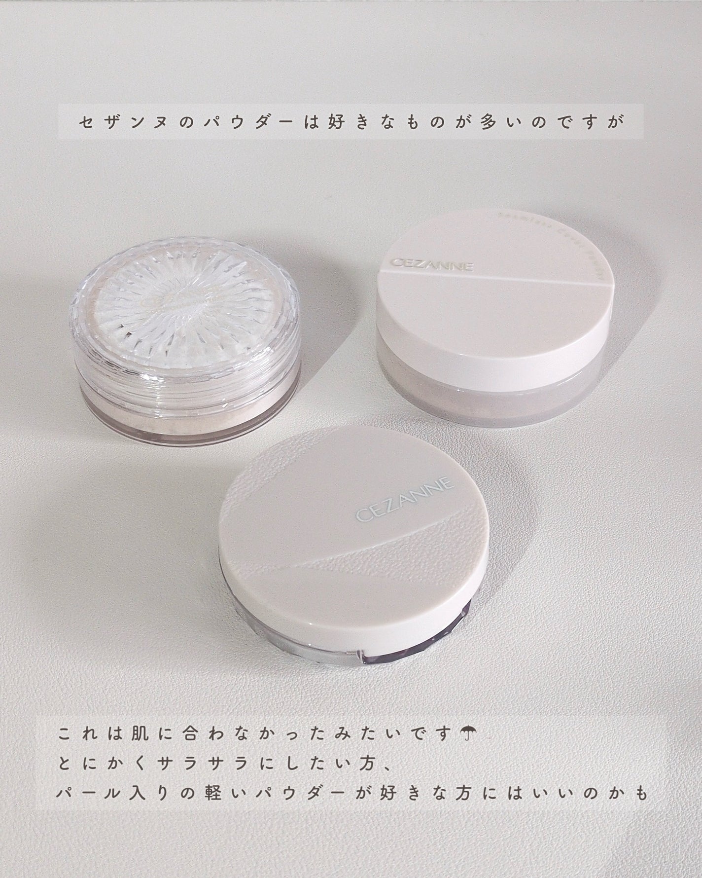 毛穴レスパウダー/CEZANNE/プレストパウダーを使ったクチコミ(4枚目)