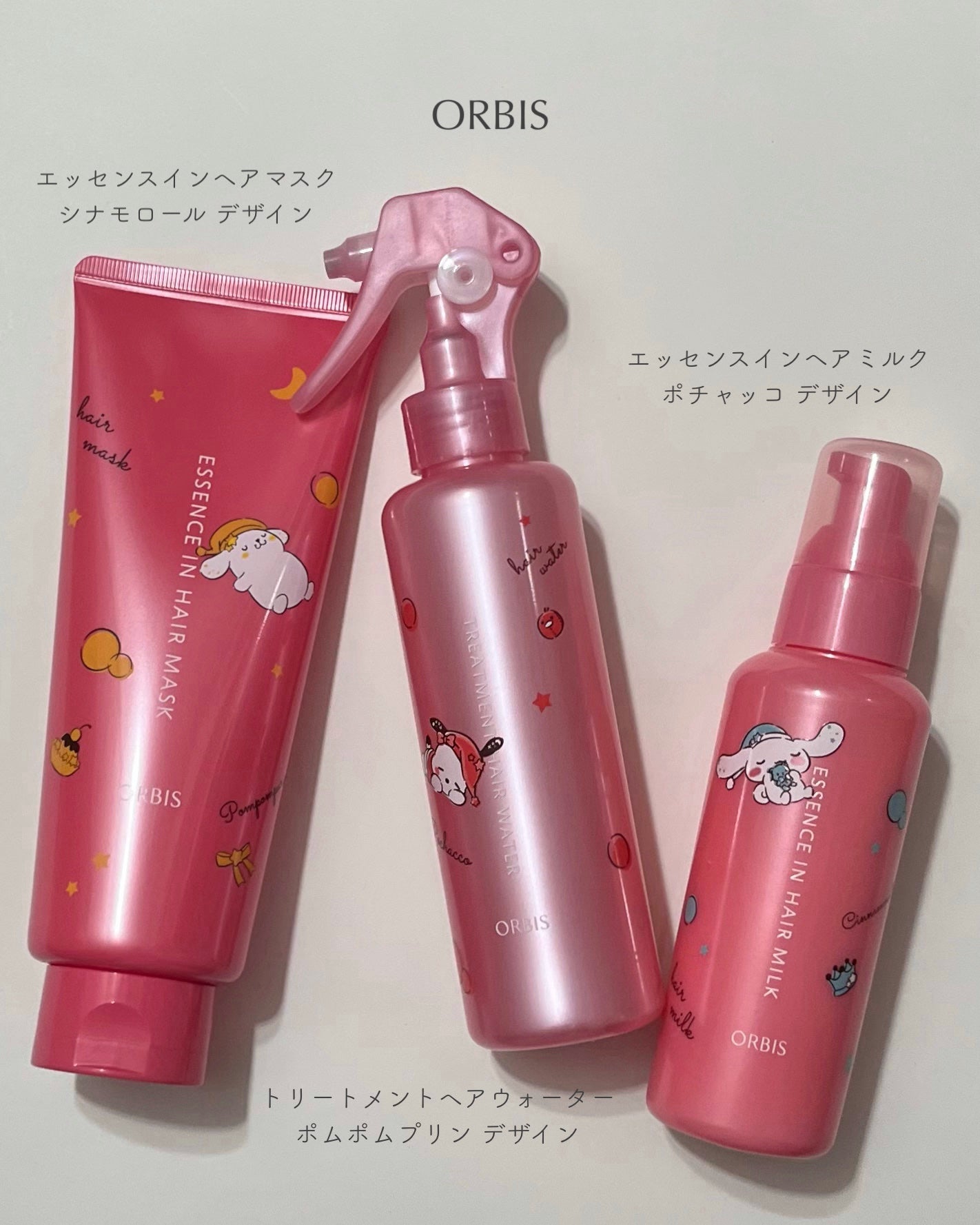 エッセンスインヘアミルク/オルビス/ヘアミルクを使ったクチコミ(2枚目)