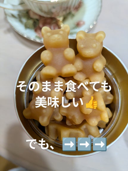 ã䜿ã£ãã¯ãã³ãïŒ2æç®ïŒ