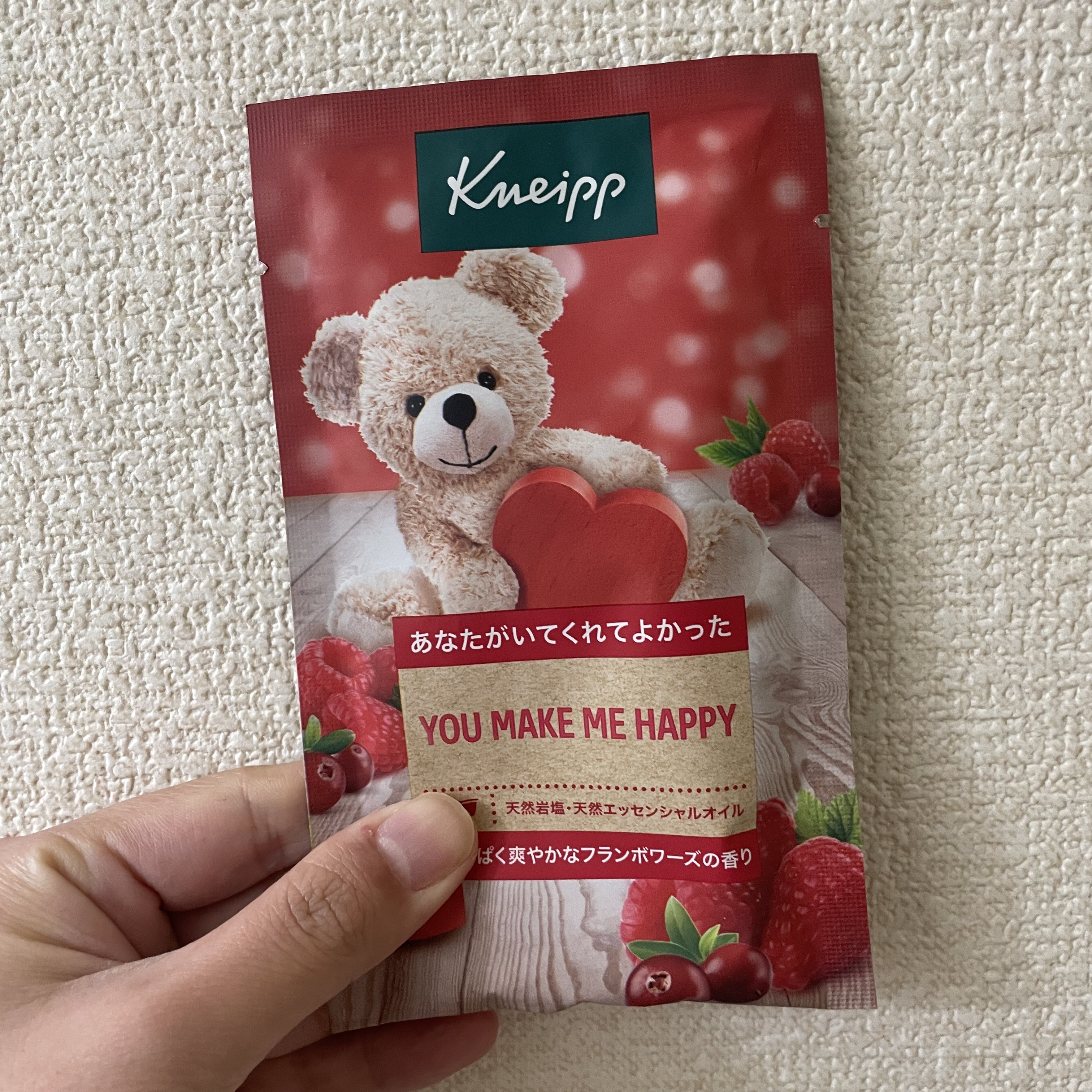 クナイプ バスソルト フランボワーズの香り/クナイプ/入浴剤を使ったクチコミ（1枚目）