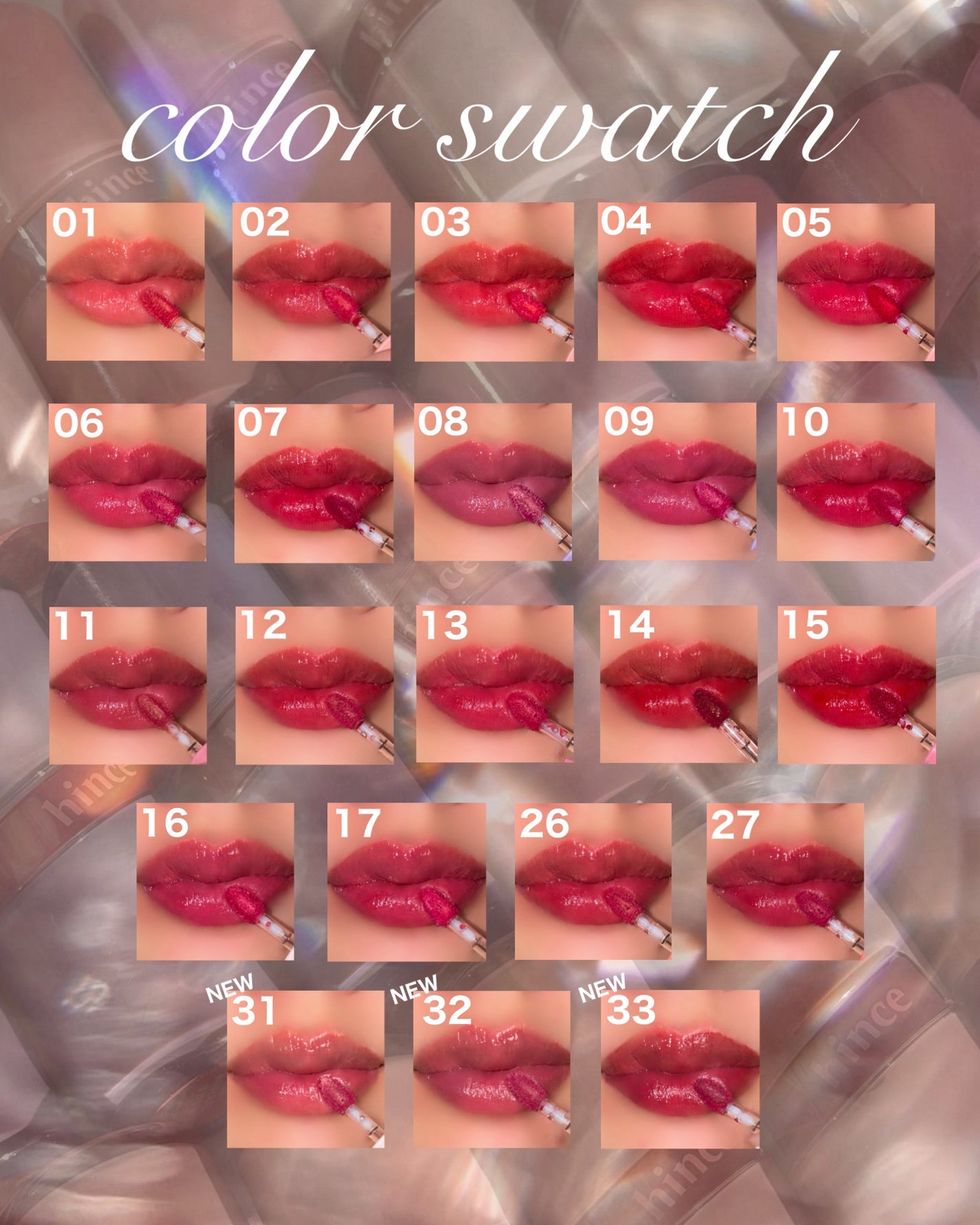 ロウグロウジェルティント/hince/リップティントを使ったクチコミ(4枚目)