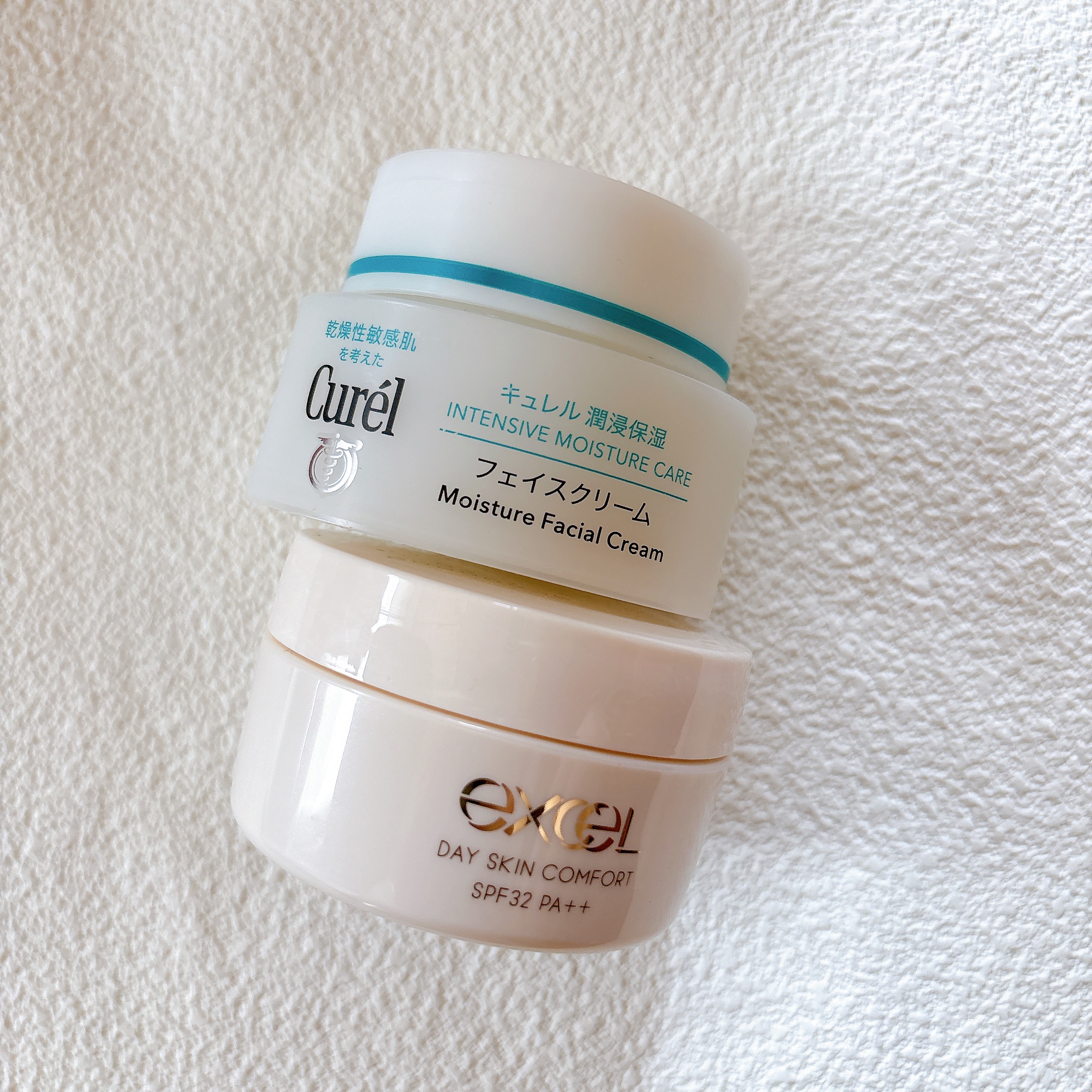 潤浸保湿 フェイスクリーム/キュレル/フェイスクリームを使ったクチコミ（1枚目）