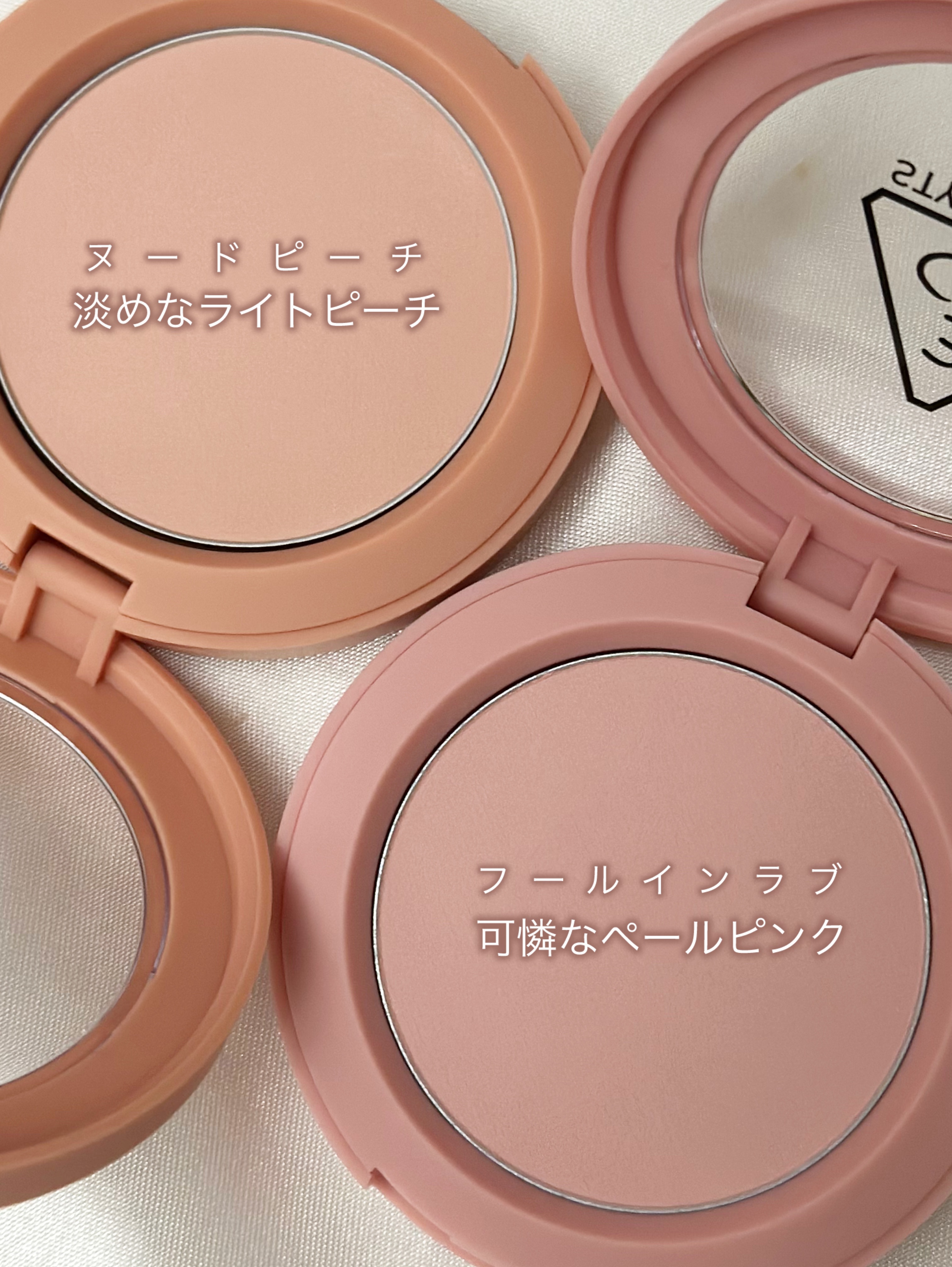 3CE フェイスブラッシュ/3CE/パウダーチークを使ったクチコミ（3枚目）