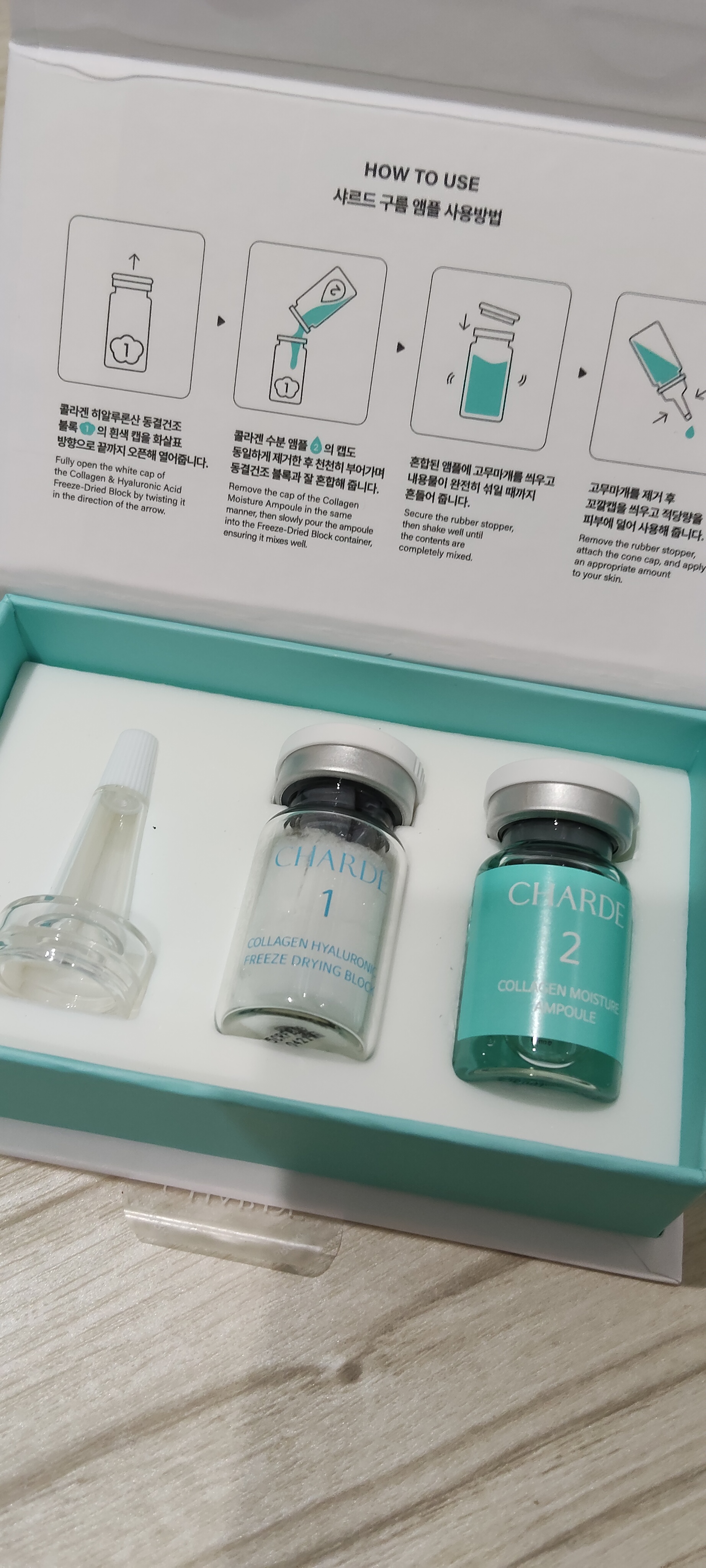 クラウドアンプル 1week キット/CHARDE/美容液を使ったクチコミ（1枚目）