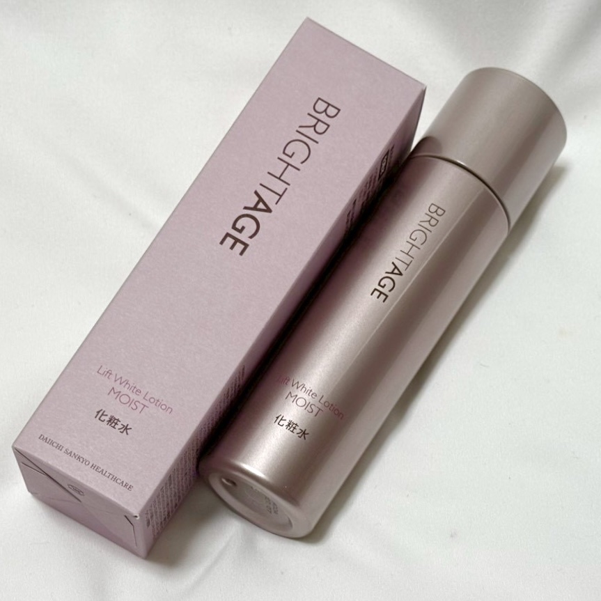 リフトホワイト ローション モイスト/BRIGHTAGE/化粧水を使ったクチコミ（1枚目）