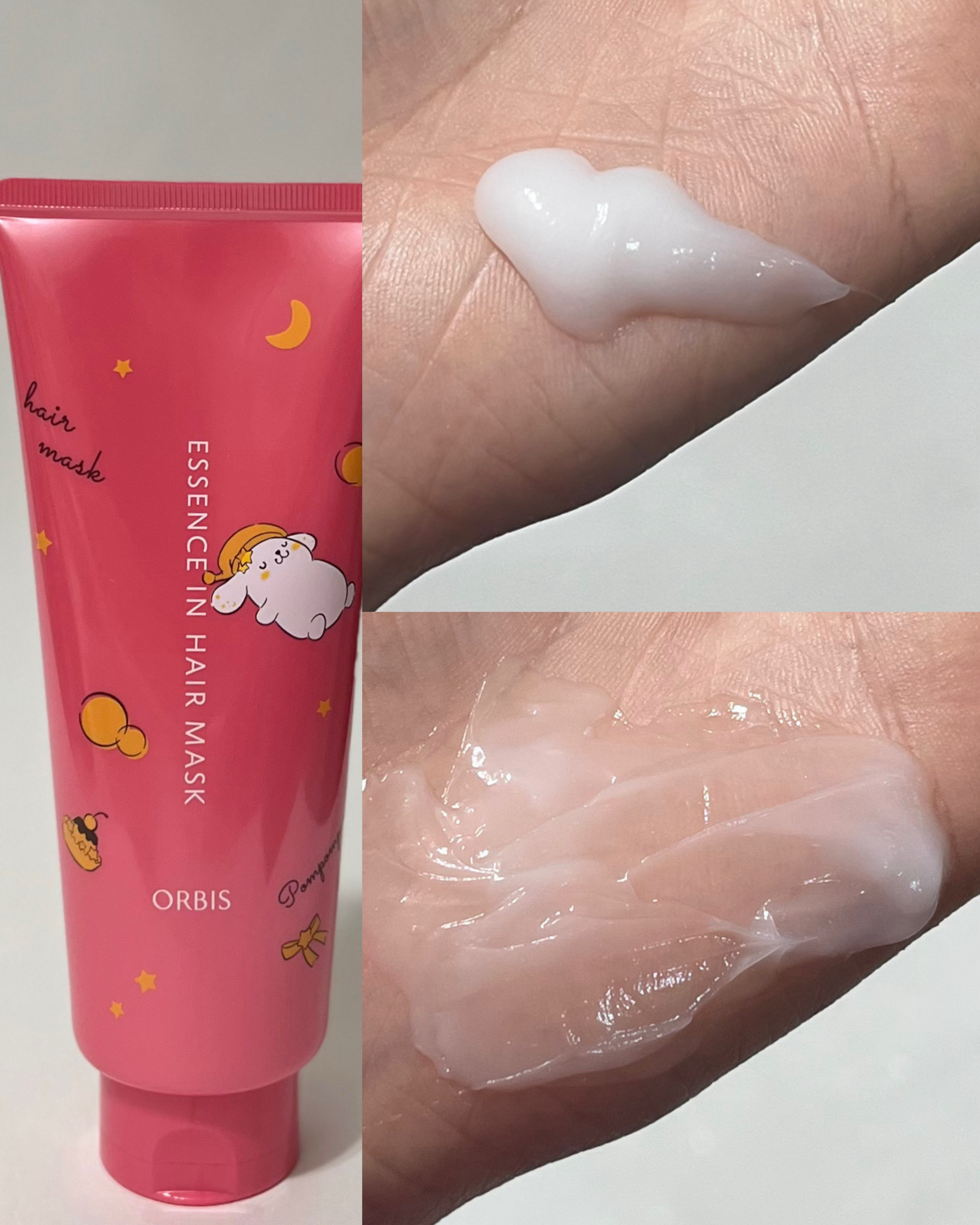 エッセンスインヘアミルク/オルビス/ヘアミルクを使ったクチコミ（3枚目）