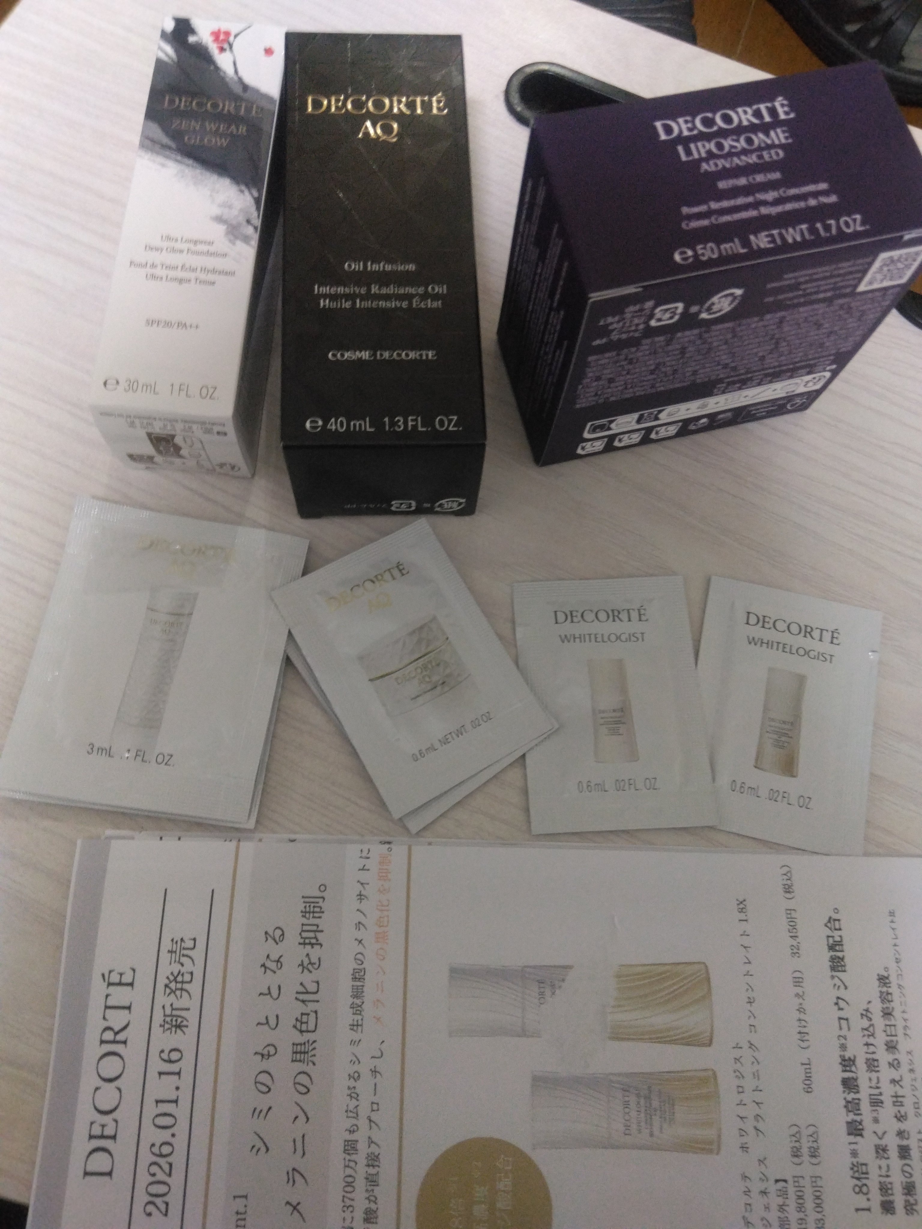 コスメデコルテ　ホワイトロジスト　クロノジェネシス　ブライトニング コンセントレイト １．８Ｘ【医薬部外品】＜美白美容液＞/DECORTÉ/美容液を使ったクチコミ（1枚目）