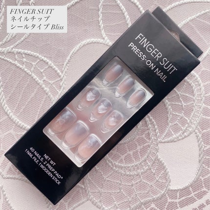 ネイルチップ(シールタイプ)/FINGER SUIT/ネイルチップ・パーツを使ったクチコミ(1枚目)