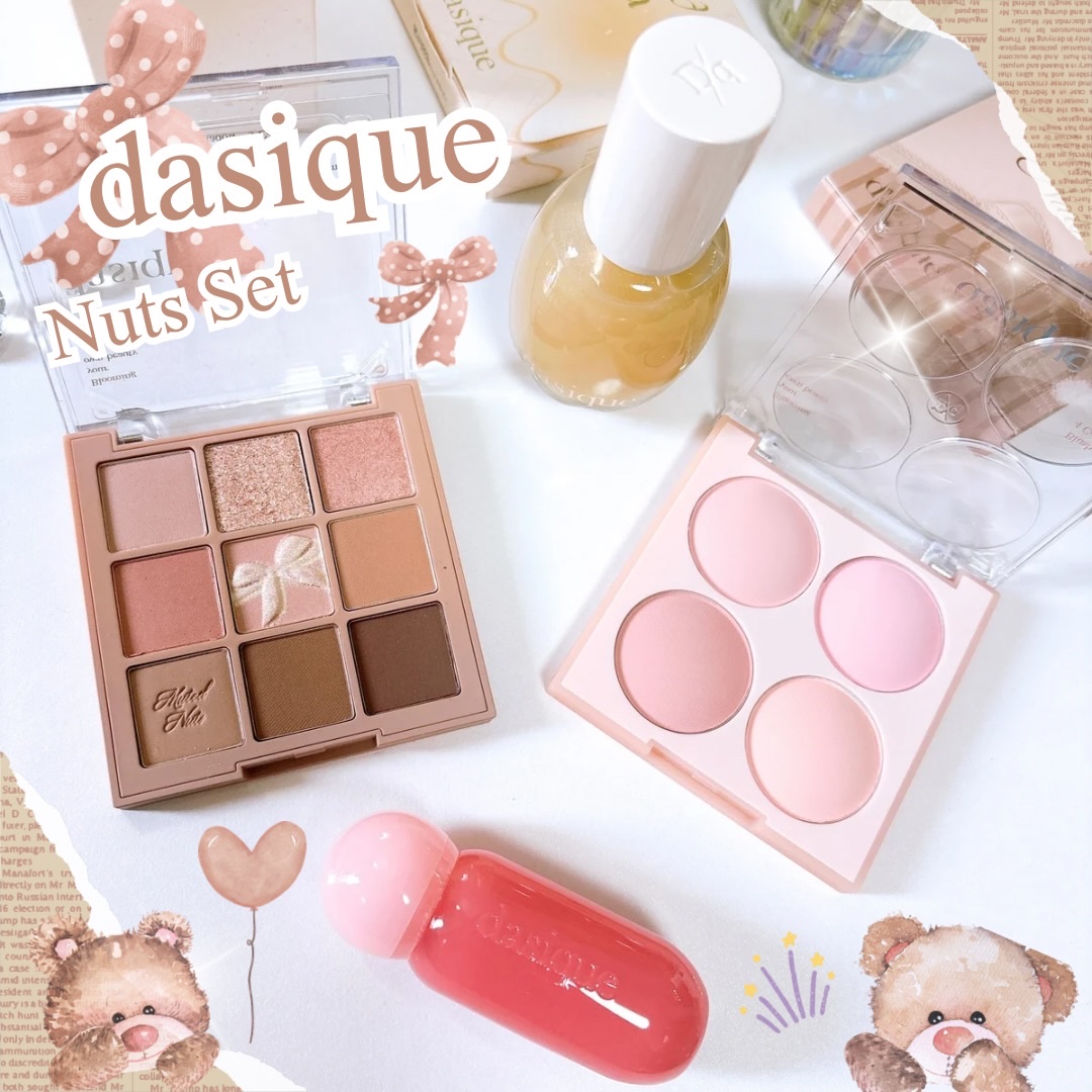dasique2025ベストコスメ💄💗 
ナッツカラー🥜のアイパレ本当に使いやすくて好き🩷
優しいニュアンスを作れるムードチークも可愛いよね〜✨プライマーやリップも瑞々しいテクスチャーで冬のメイクにもピッタリだよ☃❄

 #PR  