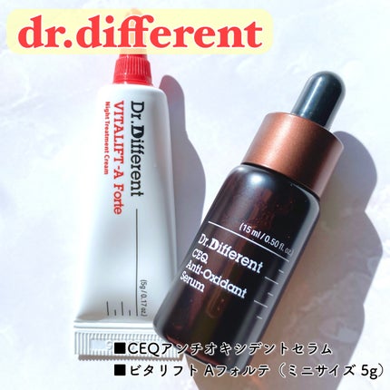 CEQ アンチオキシデントセラム/Dr.Different/美容液を使ったクチコミ(1枚目)