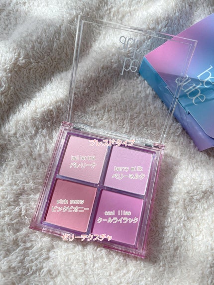 ã¿ã¿ã¿ on LIPS ãð¬â¡ð¯ð²ð®ðð¯ð²â¡beaubeããªãå€å¹žæã¡ã€ã¯ãåºæ¥ã¡ããã..ãïŒ3æç®ïŒ