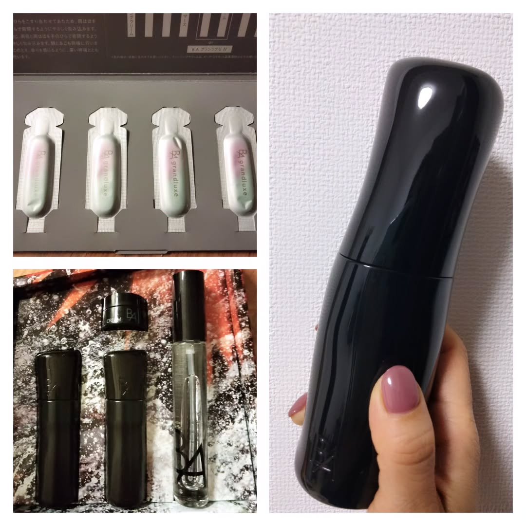 B.A グランラグゼ O/B.A/フェイスクリームを使ったクチコミ（2枚目）