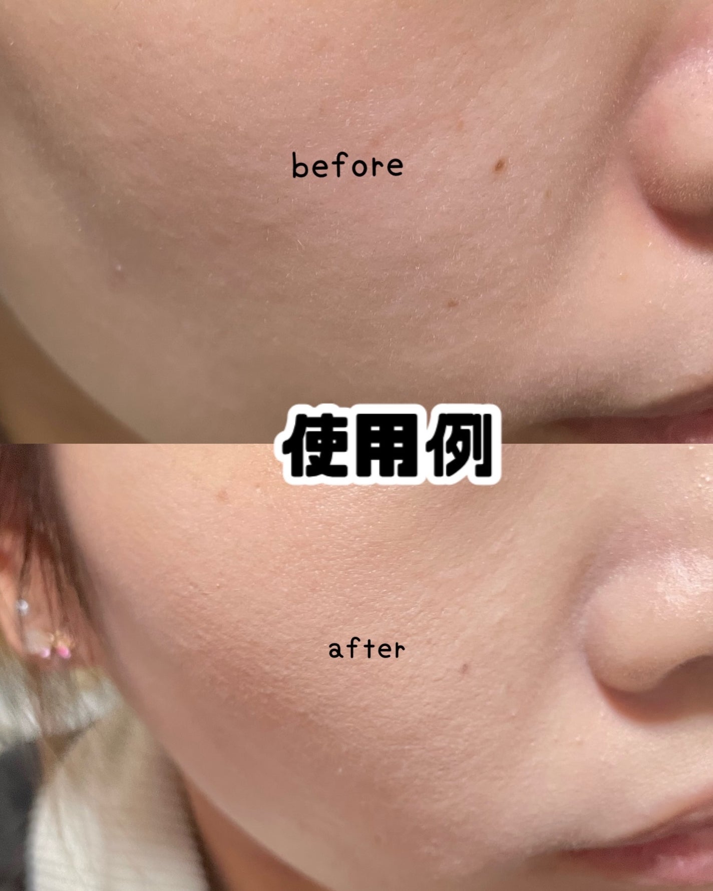 ウォーターレイヤーフィットクッション /ABOUT TONE/クッションファンデーションを使ったクチコミ(6枚目)