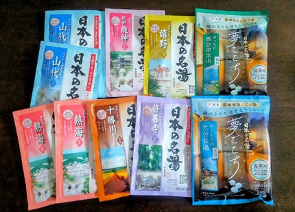ととのう湯旅/日本の名湯/入浴剤セットを使ったクチコミ(3枚目)