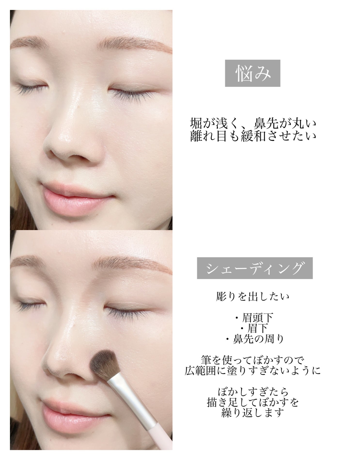 ACアイホールブラシ/AC MAKEUP/メイクブラシを使ったクチコミ(3枚目)