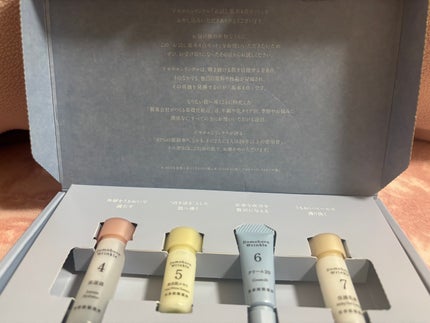 トラベル基本4点セット/ドモホルンリンクル/スキンケアキットを使ったクチコミ(1枚目)