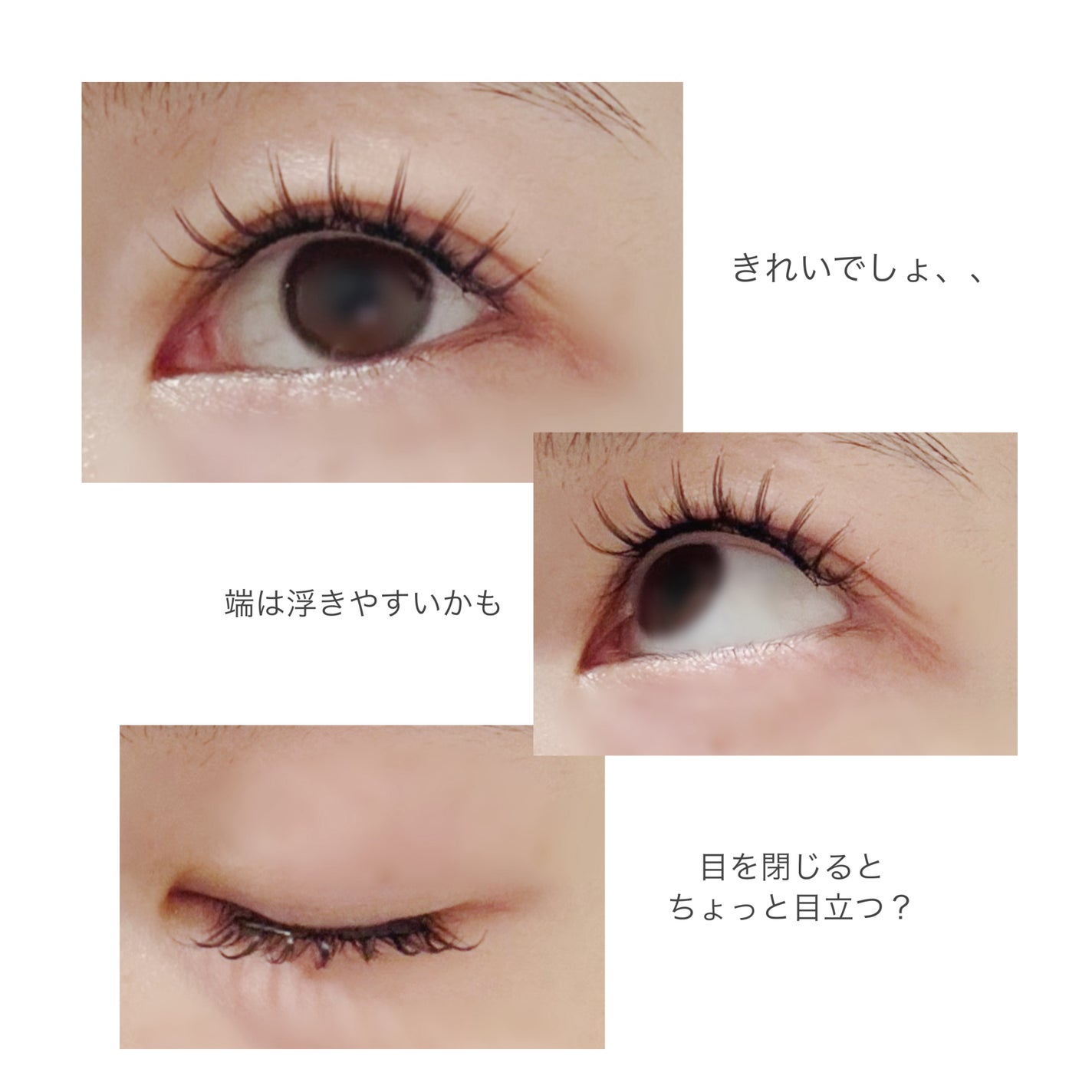 WOSADO マグネット式つけまつ毛/WOSADO/その他を使ったクチコミ(6枚目)