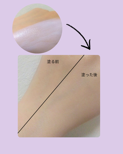 ãã¹ã¯ãã£ããããŒã³ã¢ãããšãã»ã³ã¹/TIRTIR(ãã£ã«ãã£ã«)/åç²§äžå°ã䜿ã£ãã¯ãã³ãïŒ3æç®ïŒ