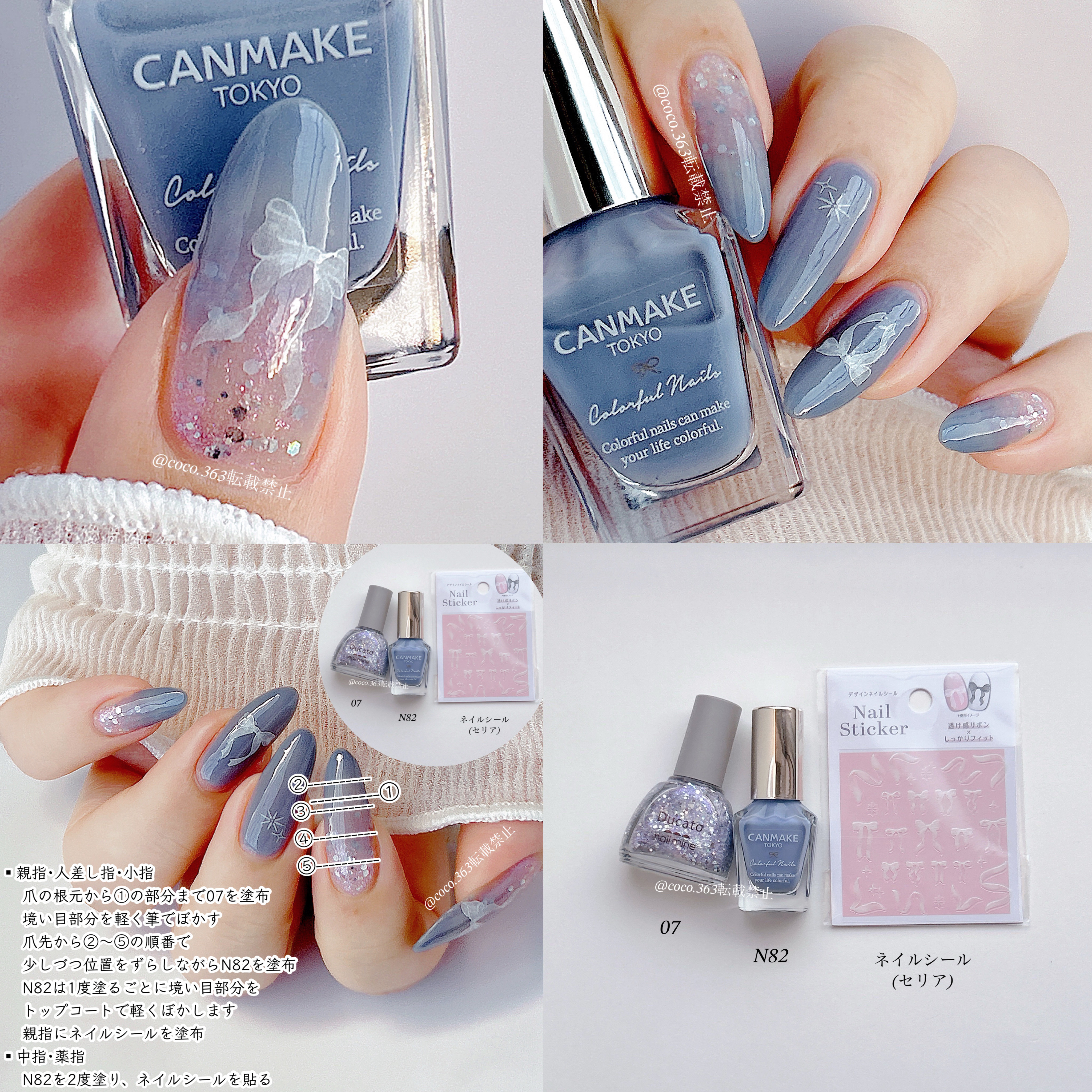 ACネイルエナメル/セリア/マニキュアを使ったクチコミ（3枚目）