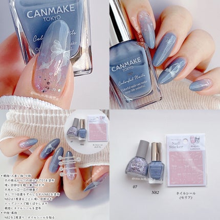 ACネイルエナメル/セリア/マニキュアを使ったクチコミ(3枚目)