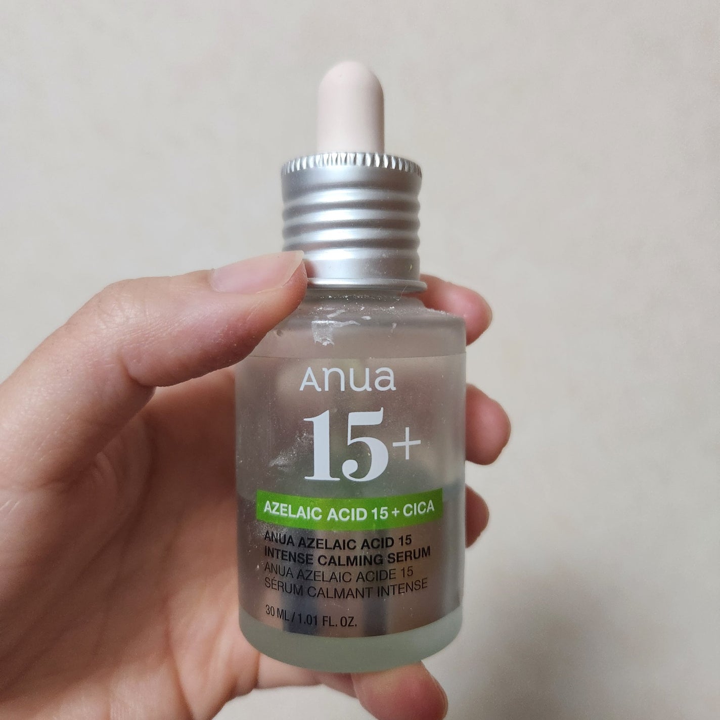 アゼライン酸15 インテンスカーミングセラム/Anua/美容液を使ったクチコミ(1枚目)