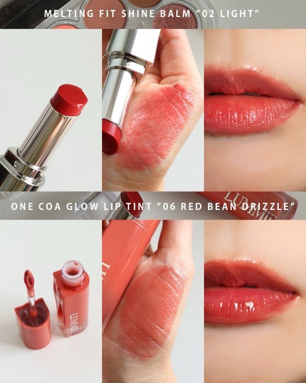 MELTING FIT SHINE BALM/Lummir/口紅を使ったクチコミ(5枚目)