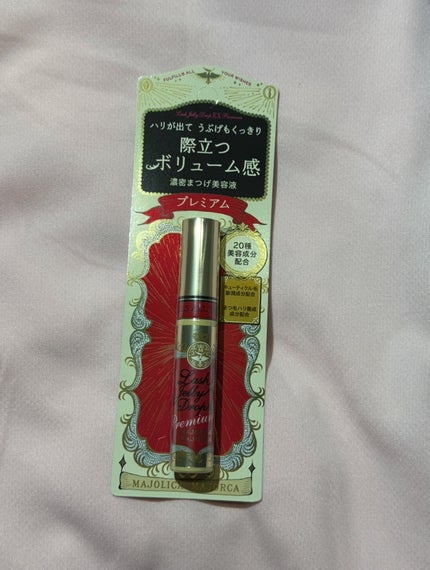 ラッシュジェリードロップ EX プレミアム/MAJOLICA MAJORCA/まつげ美容液を使ったクチコミ(1枚目)