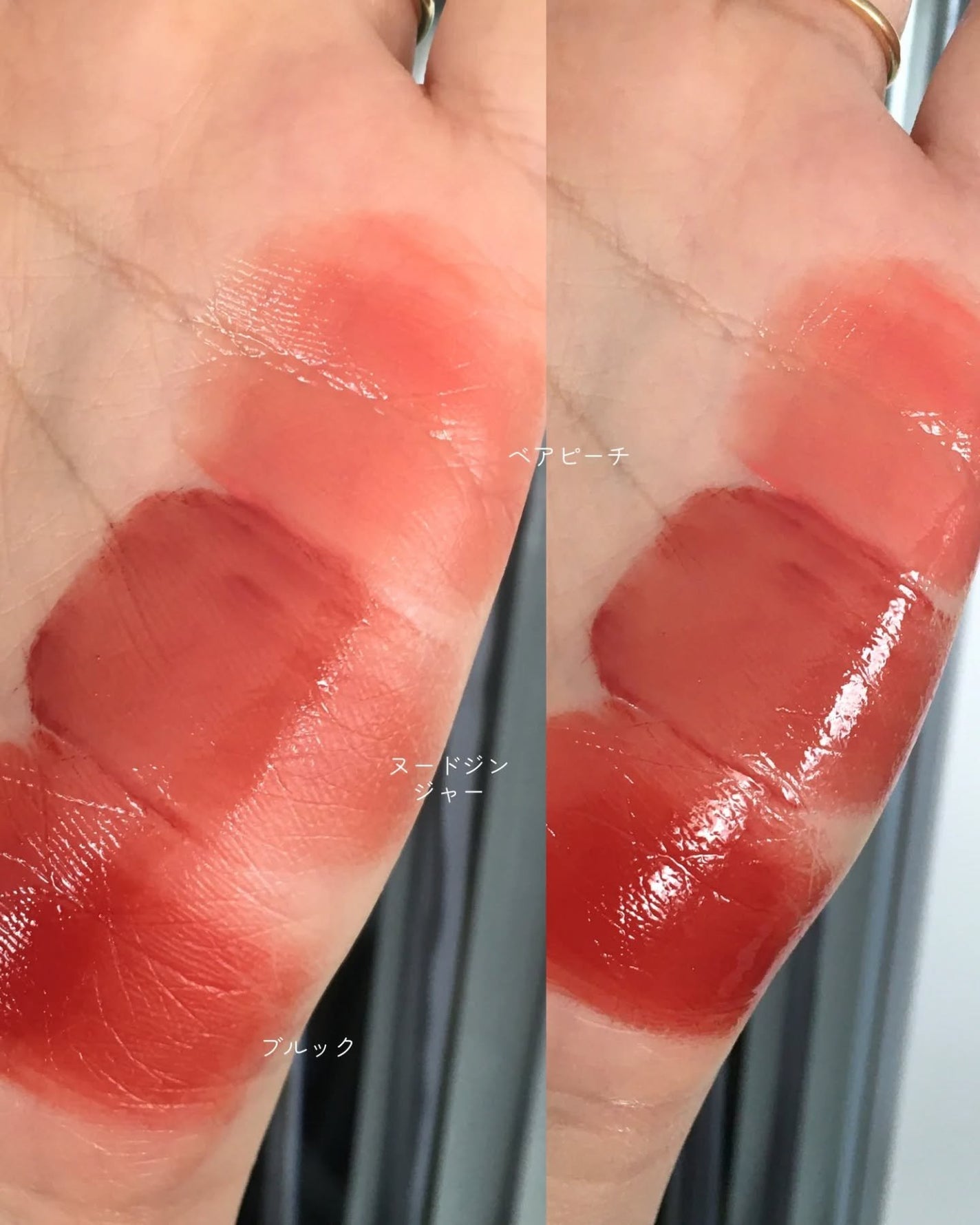 ウォーターグローリップティント/INGA/リップティントを使ったクチコミ(3枚目)