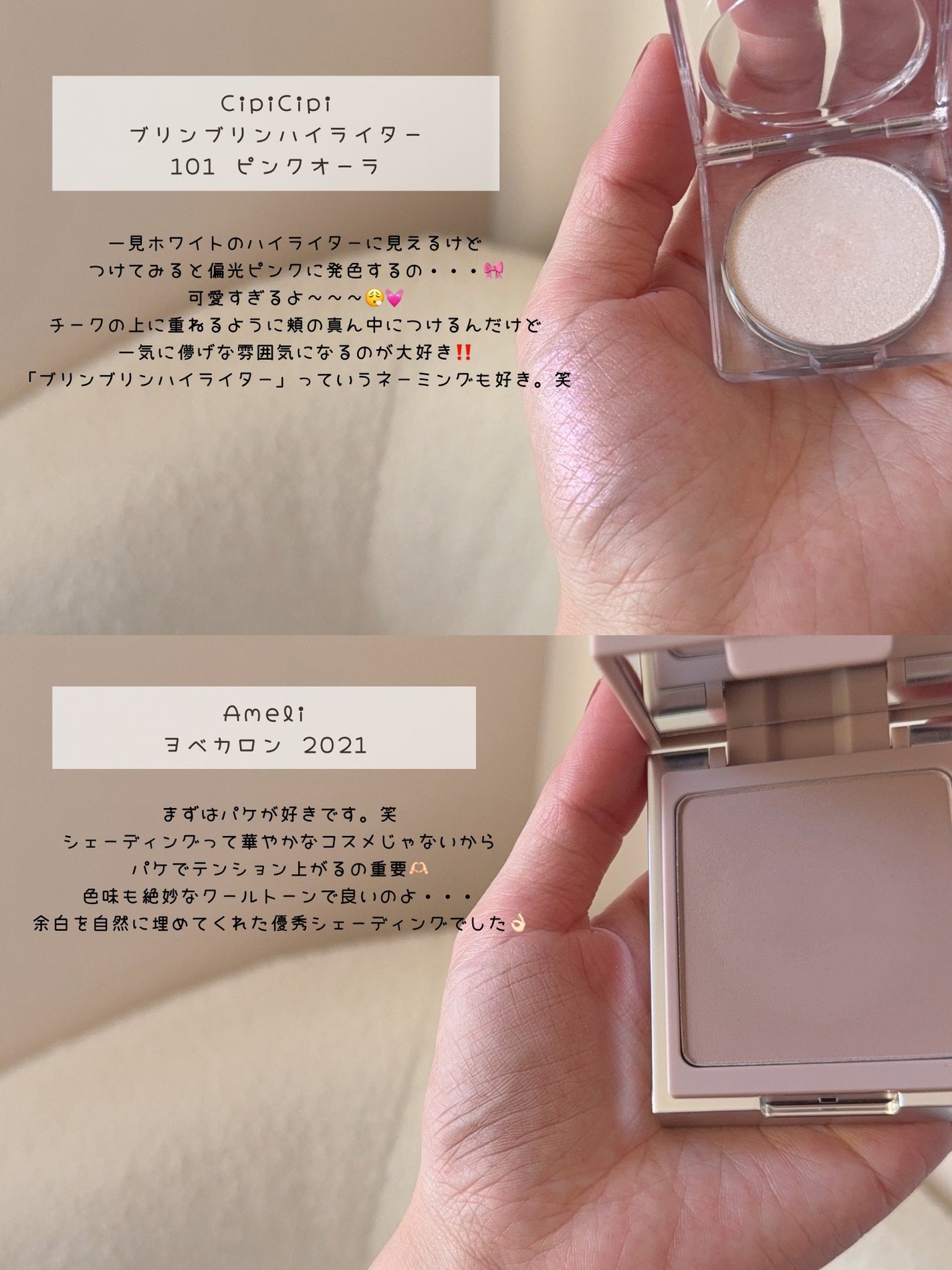 ネーミング フラッフィーパウダーブラッシュ/NAMING./パウダーチークを使ったクチコミ(7枚目)