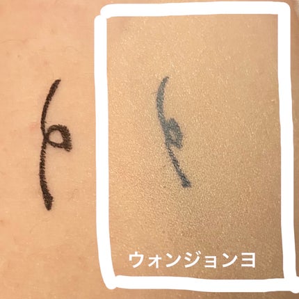 ウォンジョンヨ プロ パーフェクティングクッション カバー 02 21Y ライトイエロー(P)/Wonjungyo/クッションファンデーションの画像