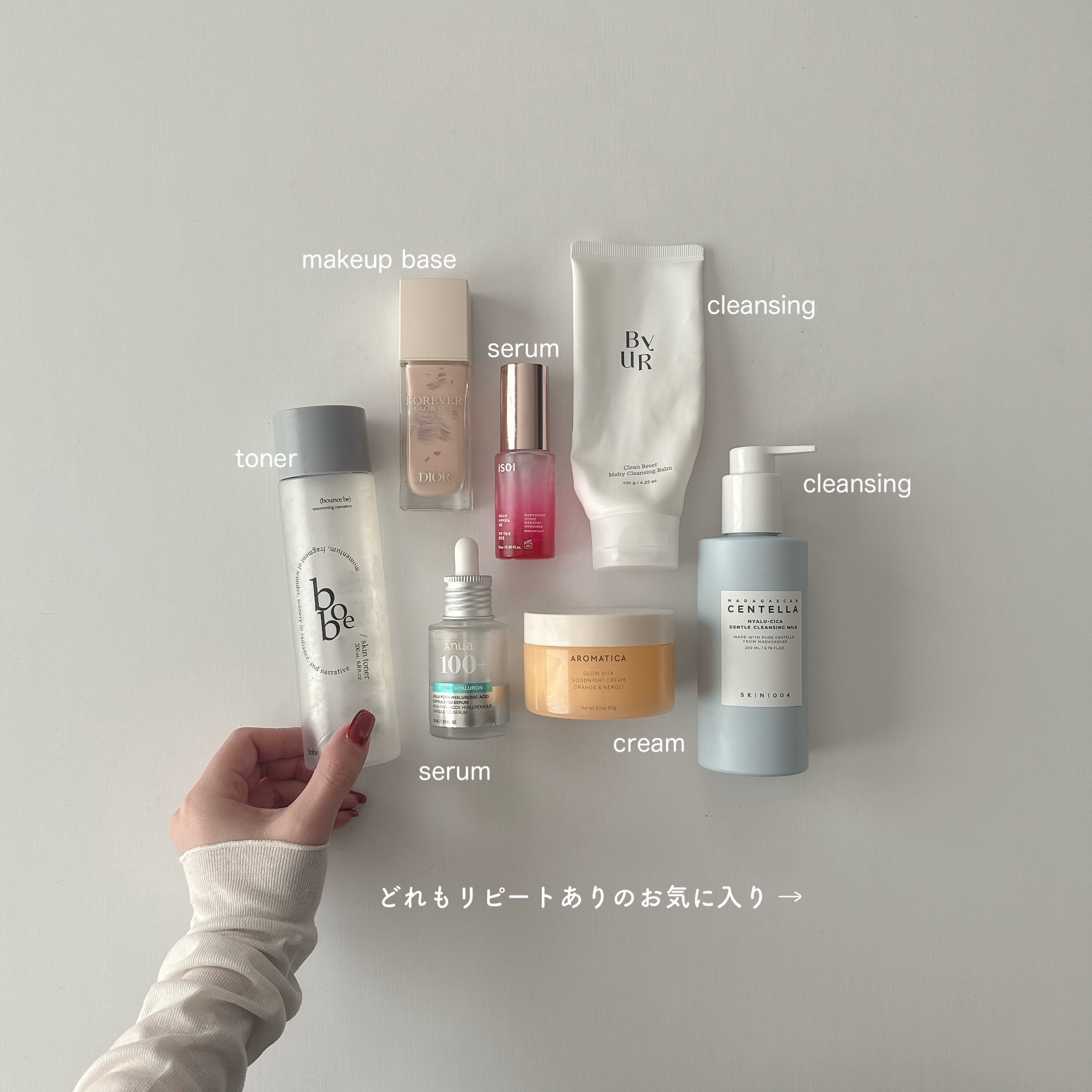 クリーンリセットメルティクレンジングバーム/ByUR/クレンジングクリームを使ったクチコミ（1枚目）