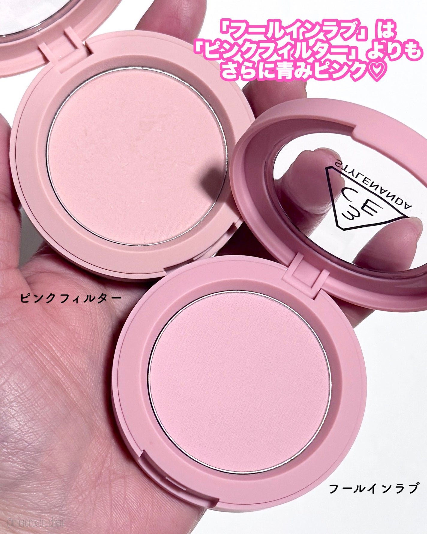 3CE フェイスブラッシュ/3CE/パウダーチークを使ったクチコミ(4枚目)