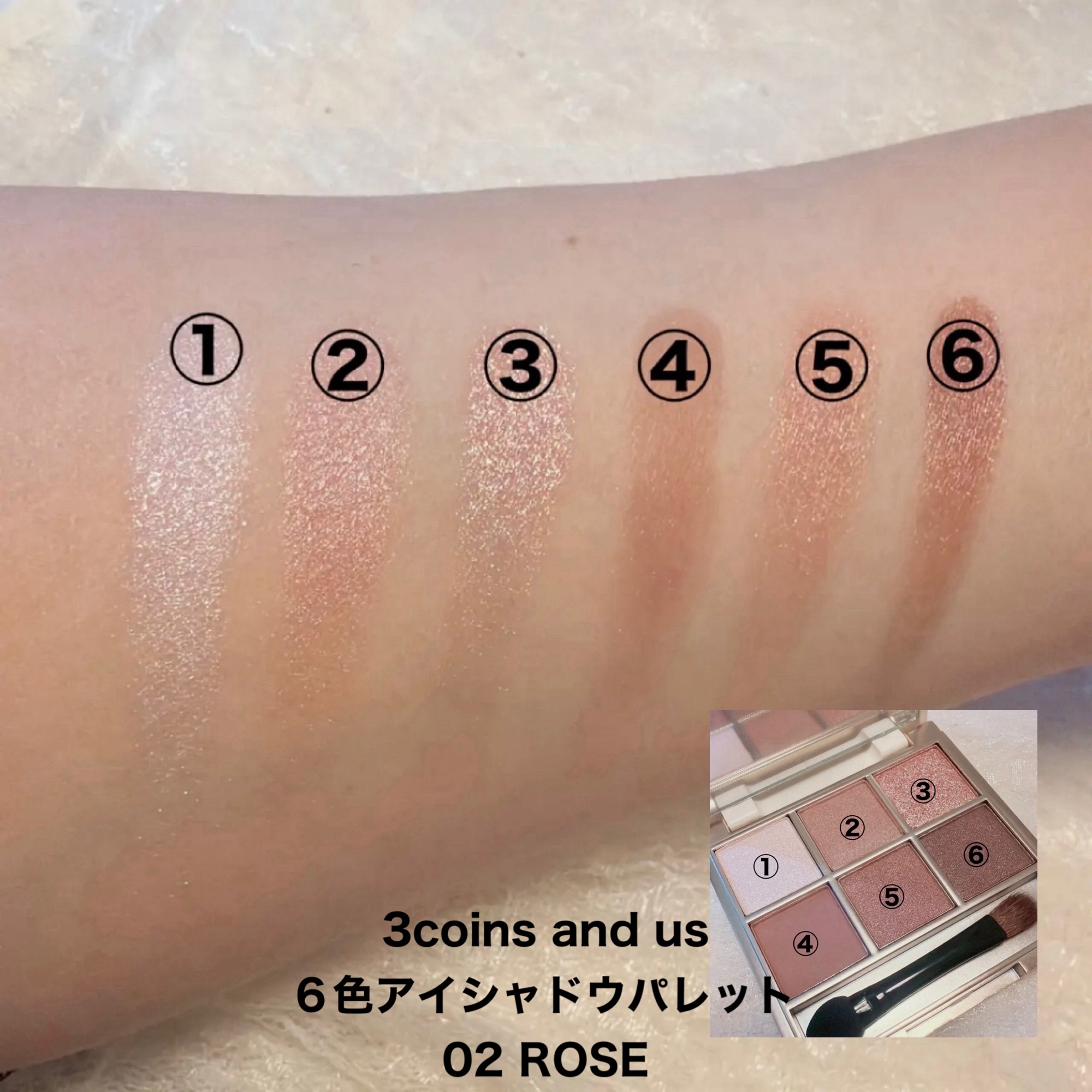 アイカラーパレット/heme/アイシャドウパレットを使ったクチコミ（3枚目）