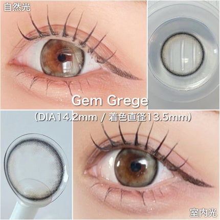 mimi charme 1day/mimi charme/ワンデー(1DAY)カラコンを使ったクチコミ(4枚目)