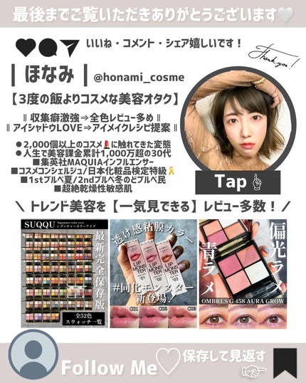 プロバイオシカ インテンシブ アンプル/SKIN1004/美容液を使ったクチコミ(8枚目)