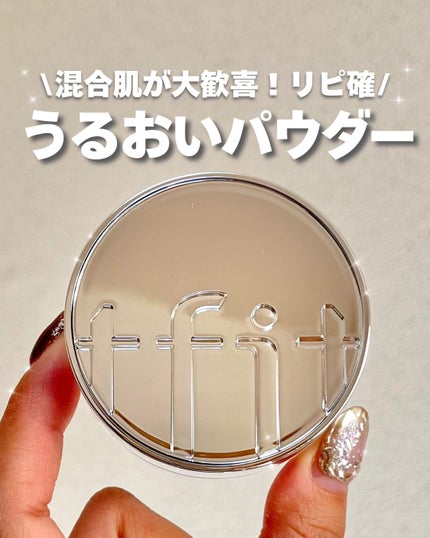 トランスルーセントセットエッセンシャルパウダー/TFIT/ルースパウダーを使ったクチコミ(1枚目)