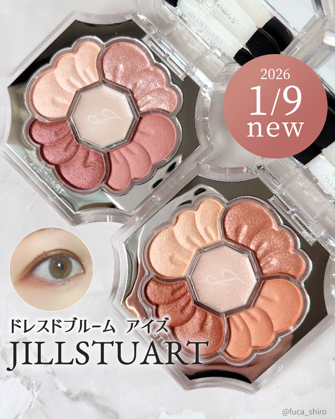 ジルスチュアート　ドレスドブルーム アイズ/JILL STUART/アイシャドウパレットを使ったクチコミ（1枚目）