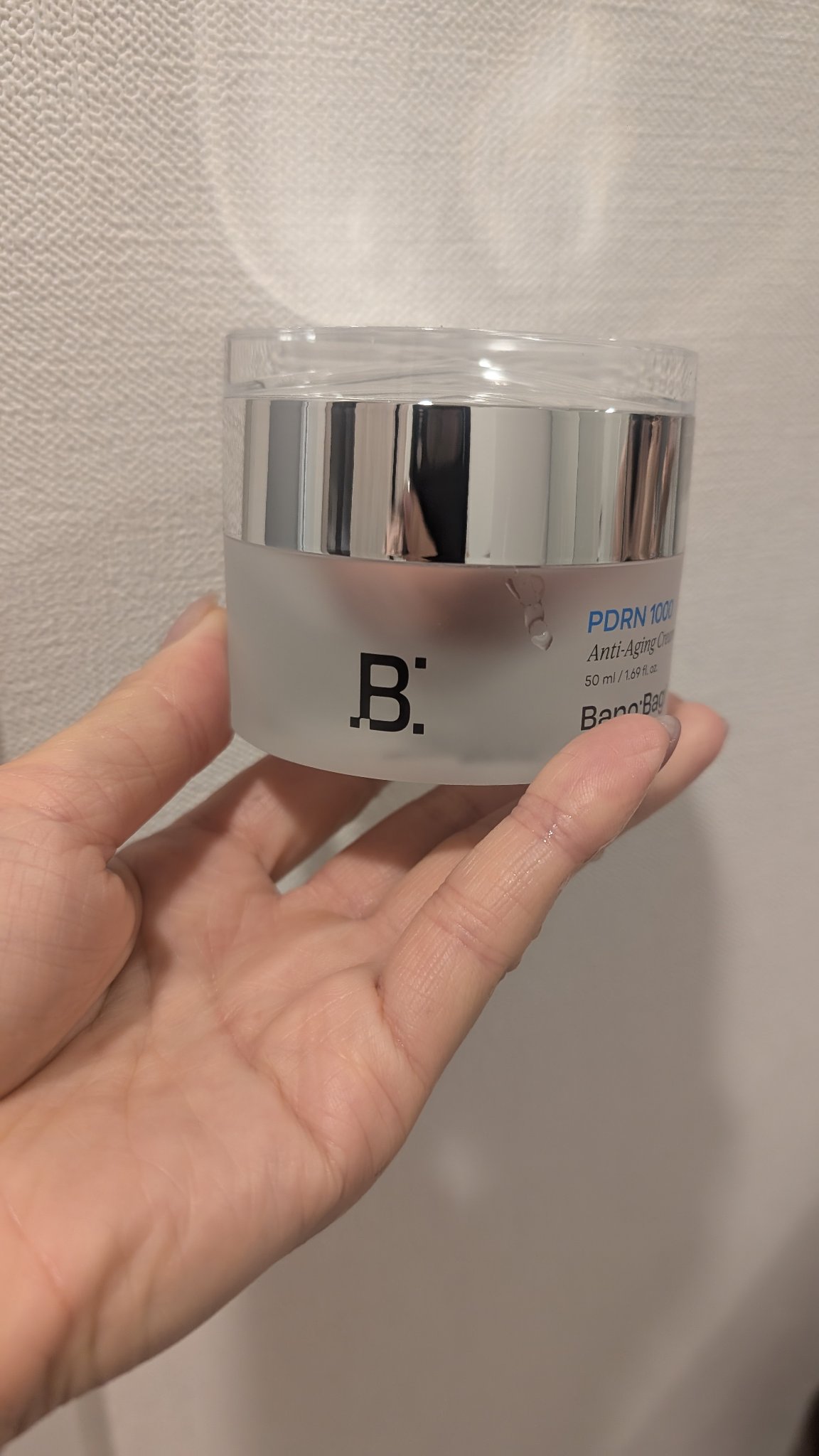 アルファラディアンスメラクリア クリーム/BANOBAGI/フェイスクリームを使ったクチコミ（1枚目）