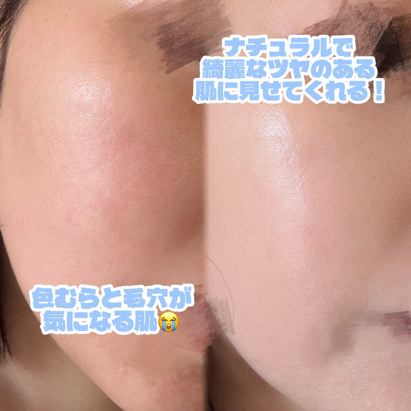 インクラスティングクッションメッシュグロウ/THE FACE SHOP/クッションファンデーションを使ったクチコミ(4枚目)