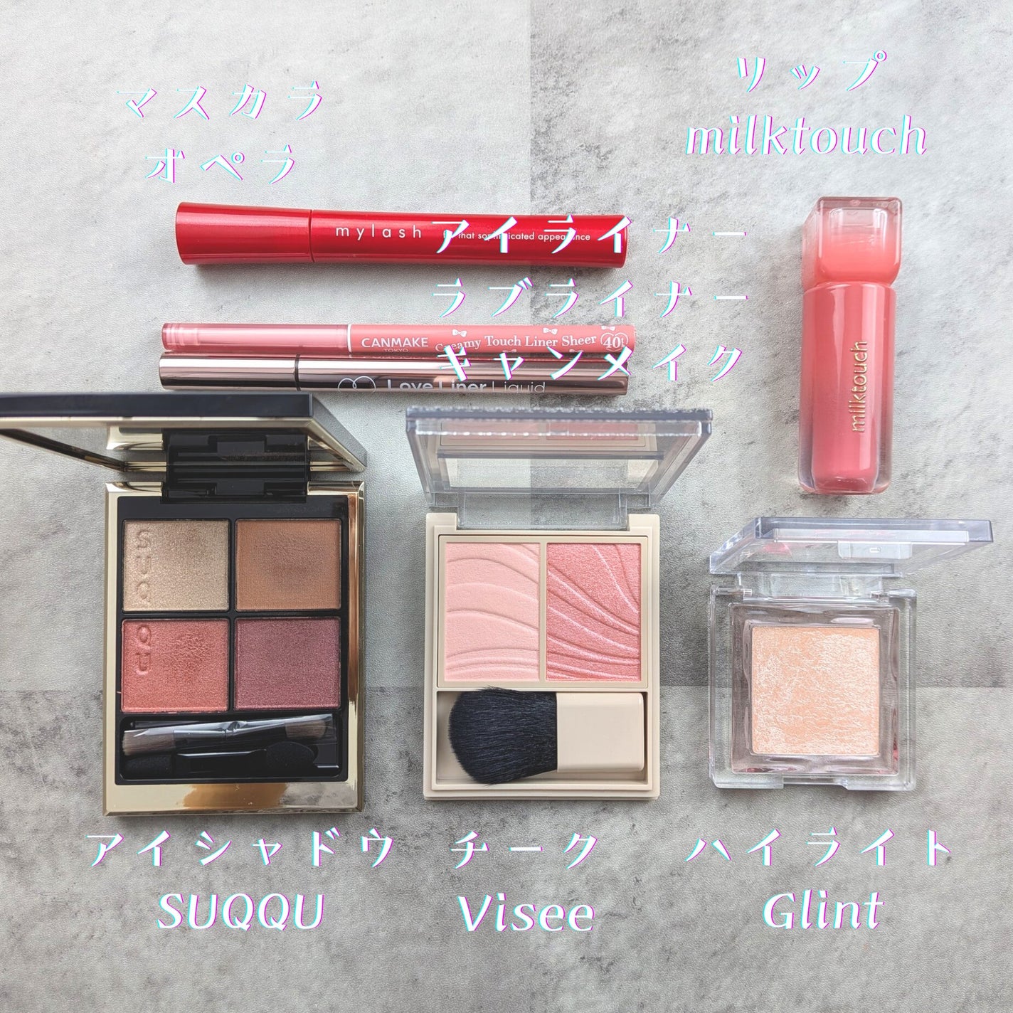 オペラ マイラッシュ アドバンスト/OPERA/マスカラを使ったクチコミ(2枚目)