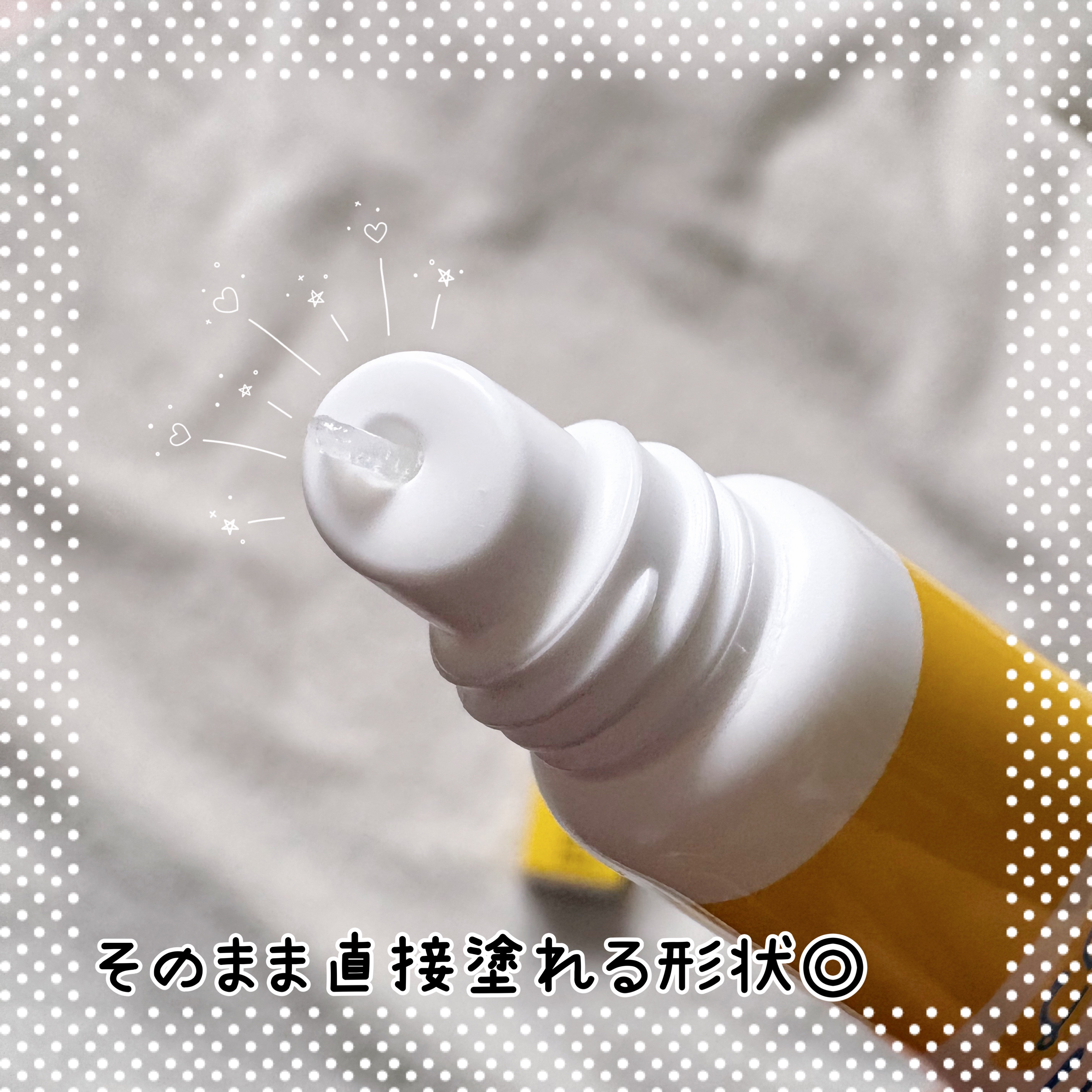 ベビーワセリンリップ/健栄製薬/リップクリームを使ったクチコミ（2枚目）