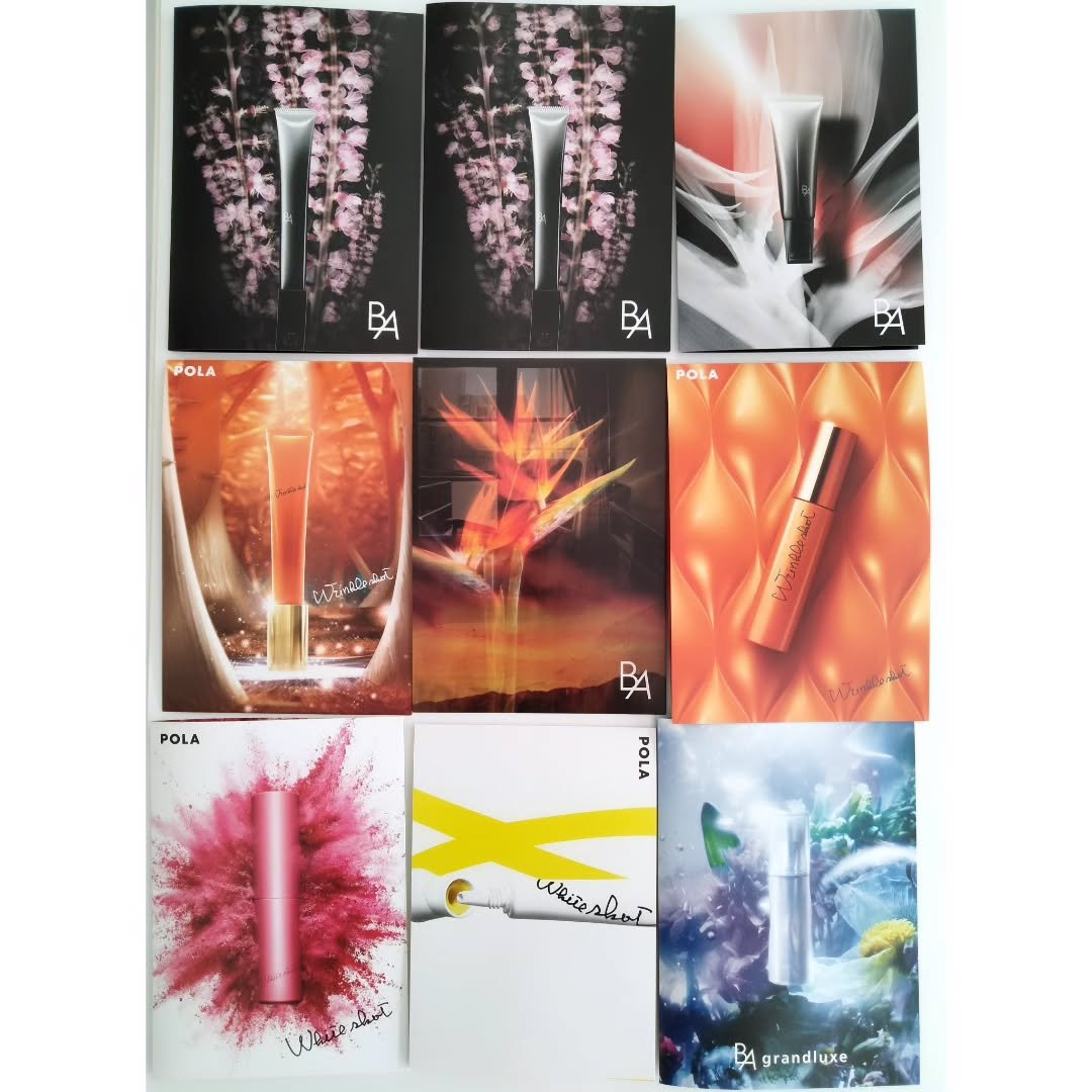 B.A グランラグゼ O/B.A/フェイスクリームを使ったクチコミ（3枚目）