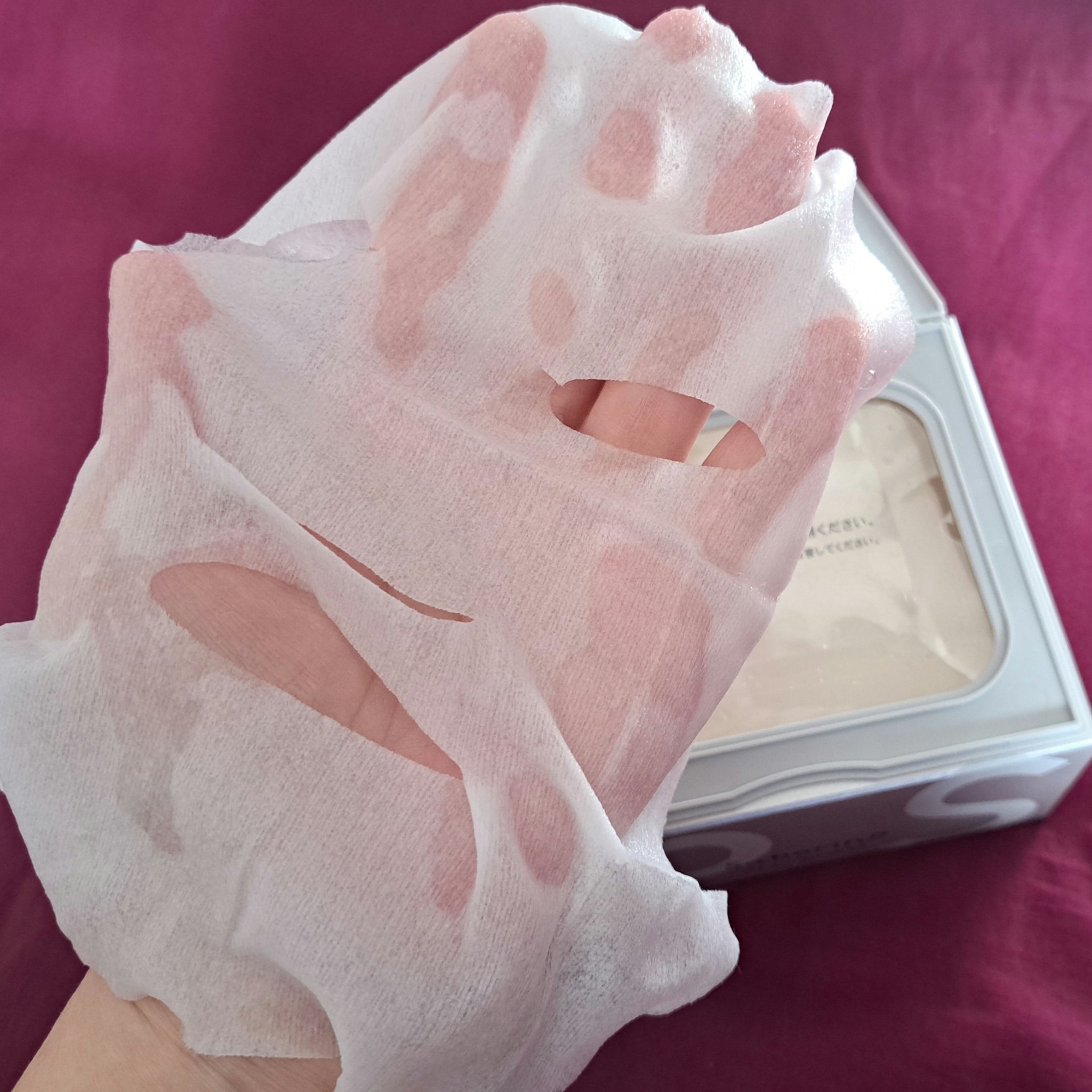 サボリーノ　メガショット 夜用白玉タイトニングマスクV/サボリーノ/シートマスク・パックを使ったクチコミ（3枚目）