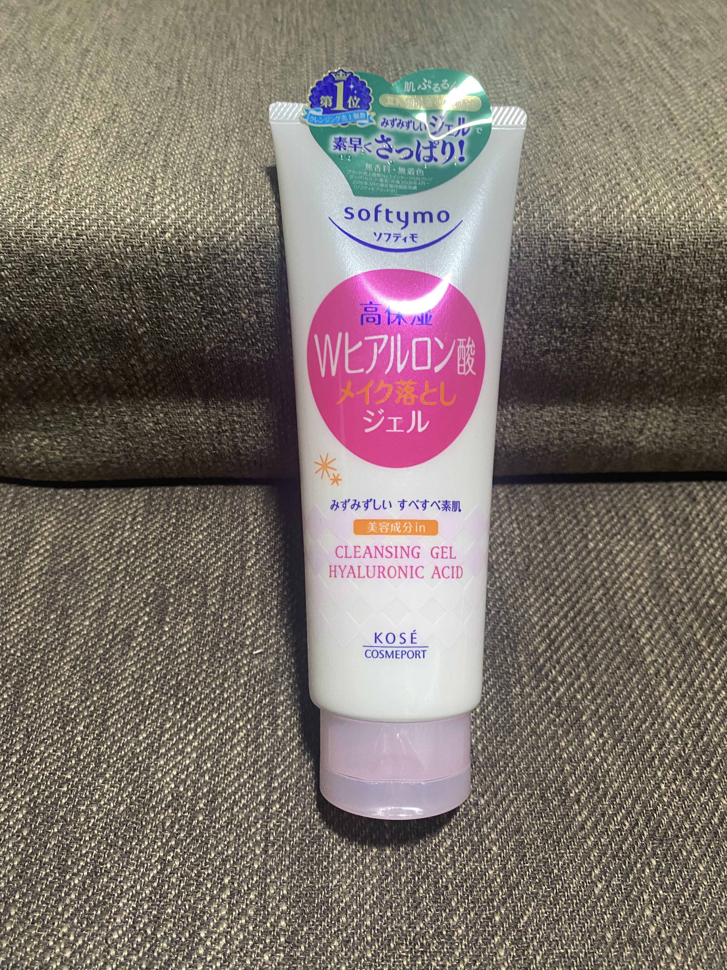 DRハニー ホワイトビー バランス リペア シャンプー/ ヘアトリートメント シャンプーつめかえ 510mL/DR.HONEY/市販シャンプーを使ったクチコミ（2枚目）