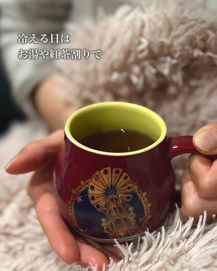 若榴da檸檬/言歩木/酵素ドリンクを使ったクチコミ(4枚目)